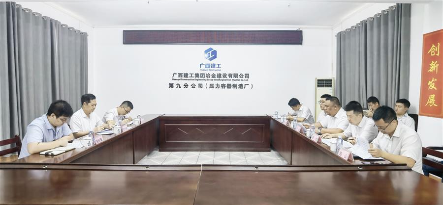 DS视讯·(中国)官方网站