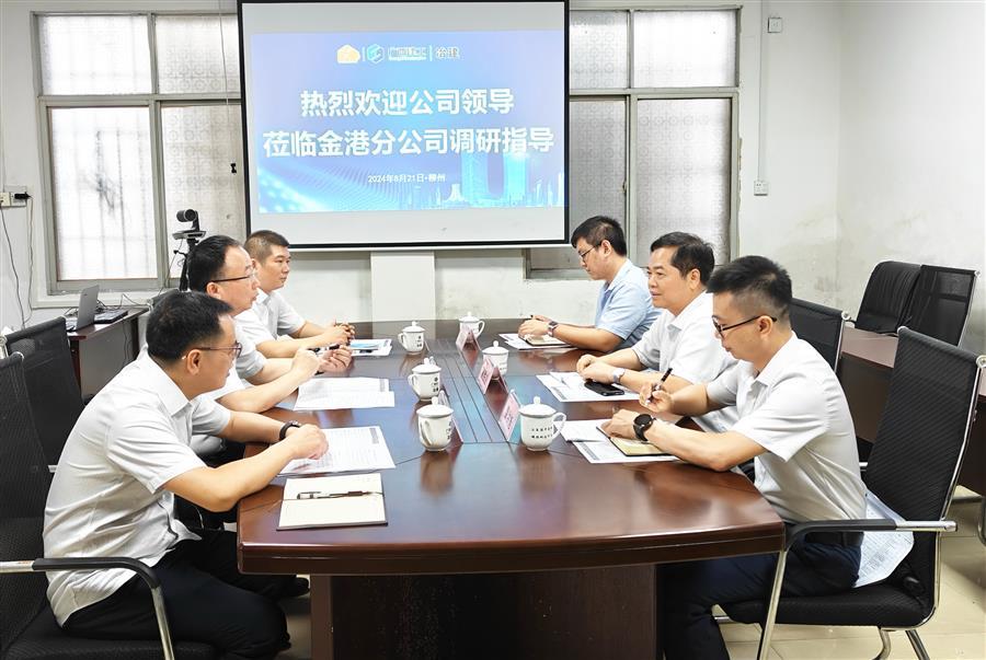 DS视讯·(中国)官方网站