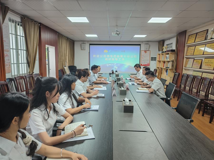 DS视讯·(中国)官方网站