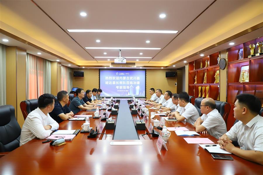 DS视讯·(中国)官方网站