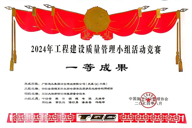 DS视讯·(中国)官方网站
