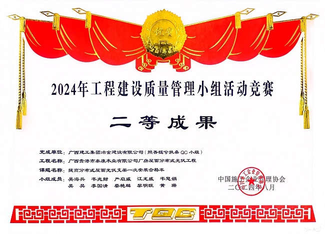 DS视讯·(中国)官方网站