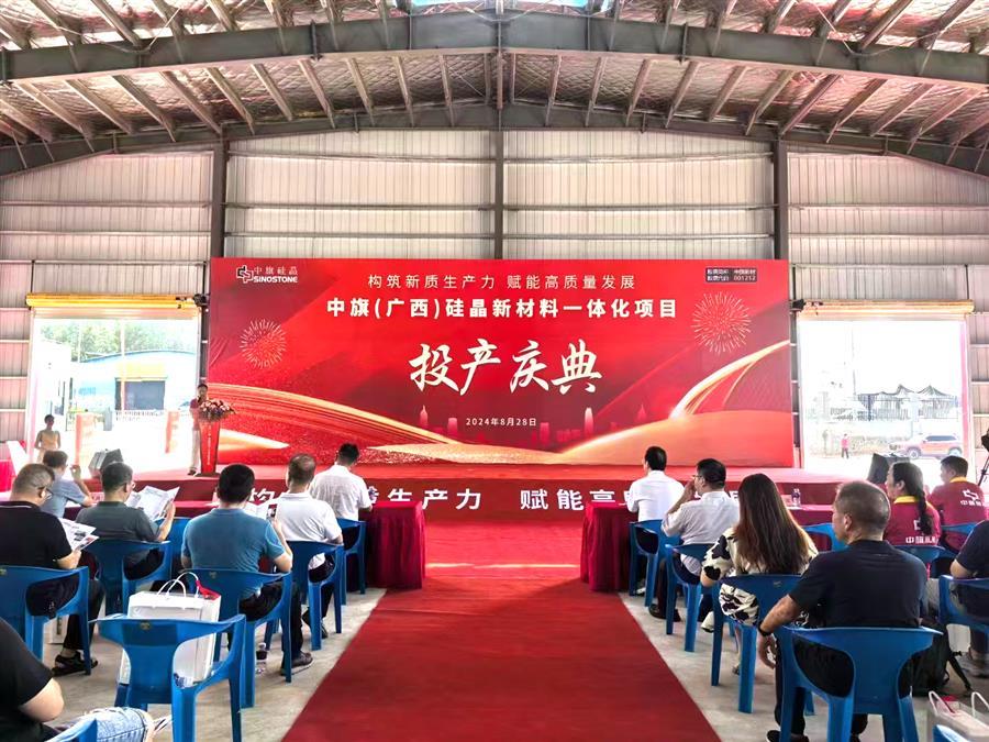 DS视讯·(中国)官方网站