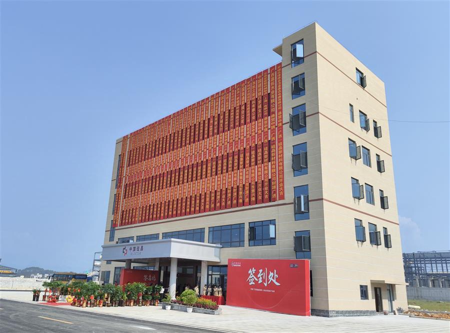 DS视讯·(中国)官方网站