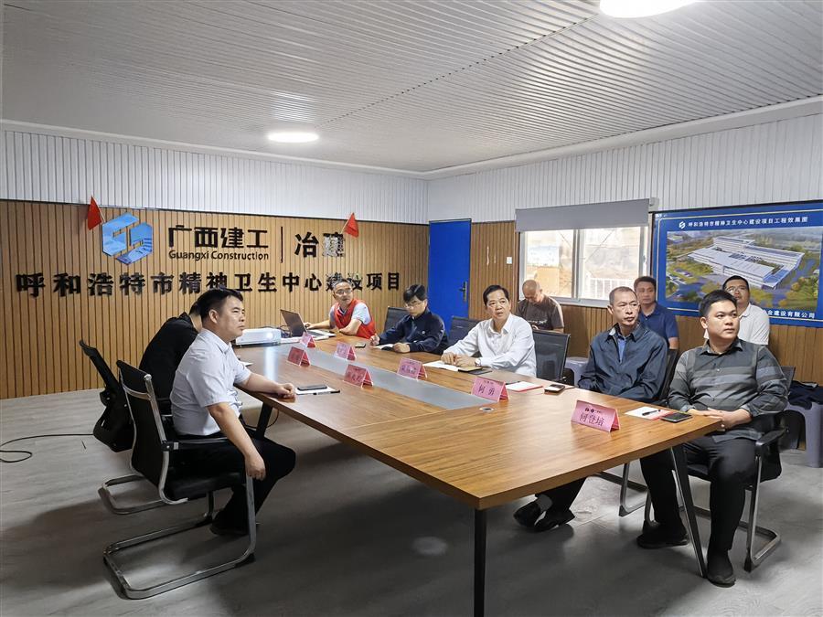 DS视讯·(中国)官方网站