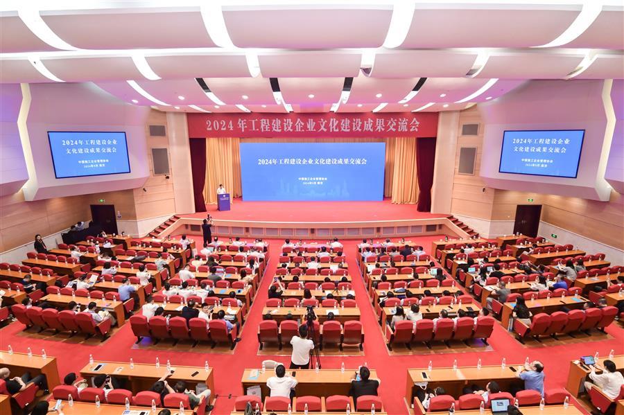 DS视讯·(中国)官方网站