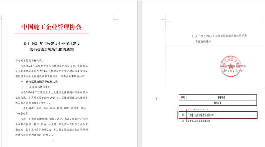 DS视讯·(中国)官方网站