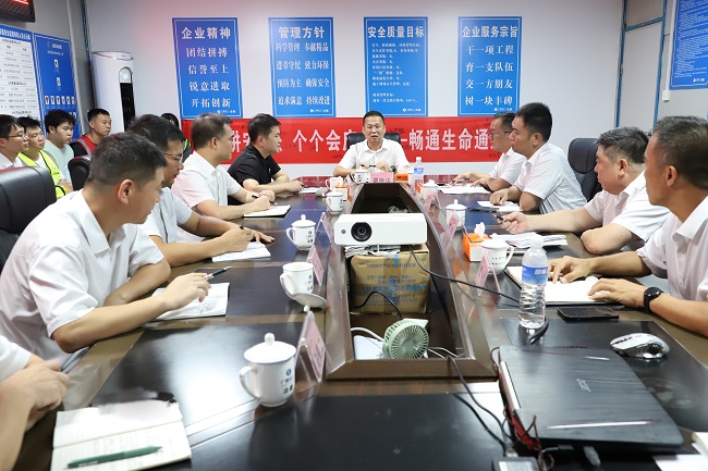 DS视讯·(中国)官方网站