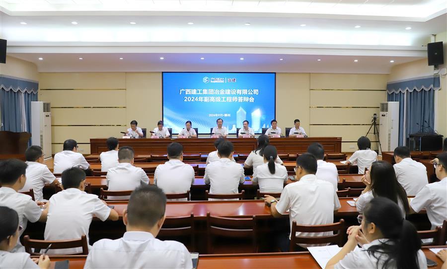 DS视讯·(中国)官方网站