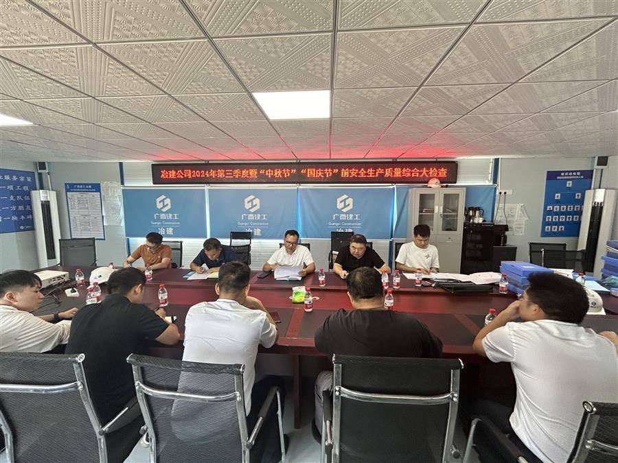 DS视讯·(中国)官方网站