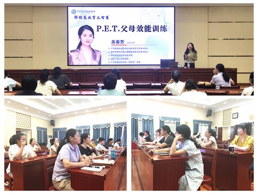 DS视讯·(中国)官方网站