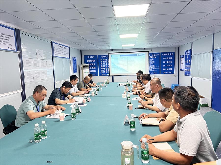 DS视讯·(中国)官方网站