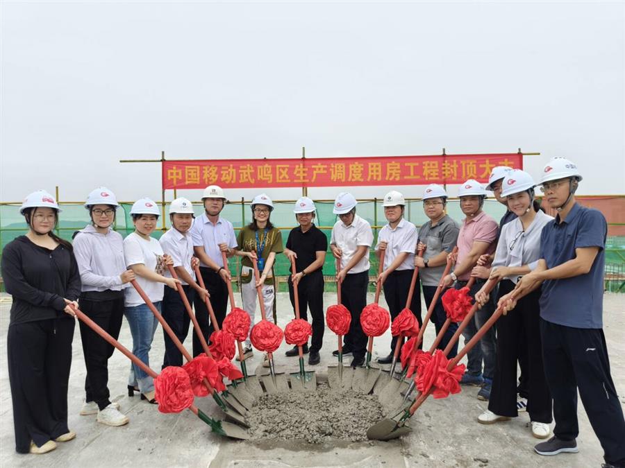 DS视讯·(中国)官方网站