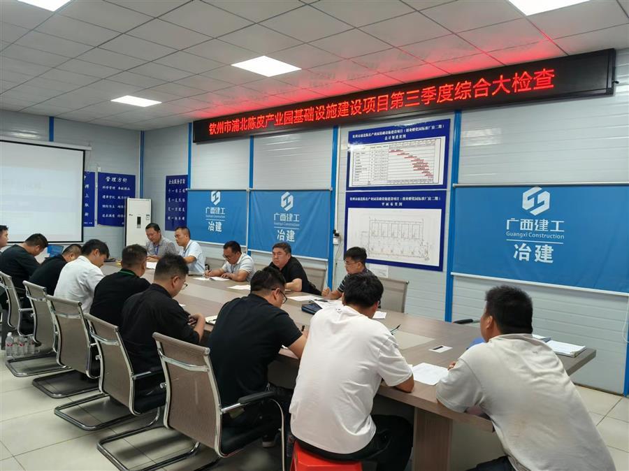 DS视讯·(中国)官方网站