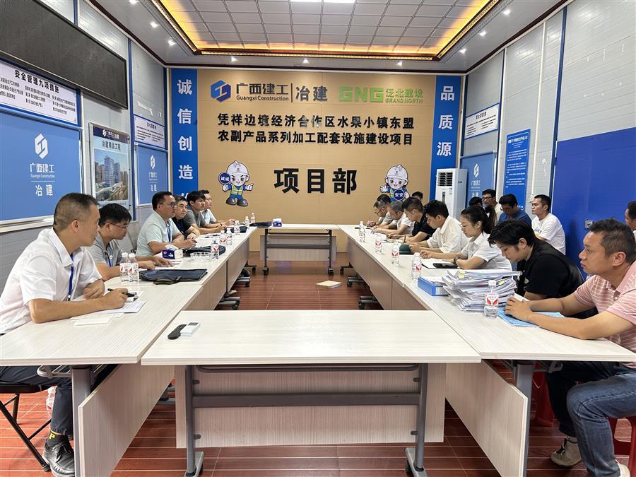 DS视讯·(中国)官方网站