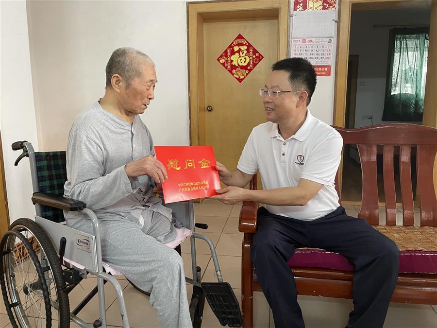 DS视讯·(中国)官方网站