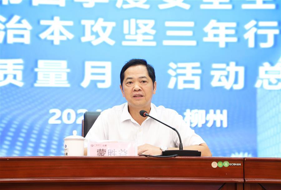 DS视讯·(中国)官方网站