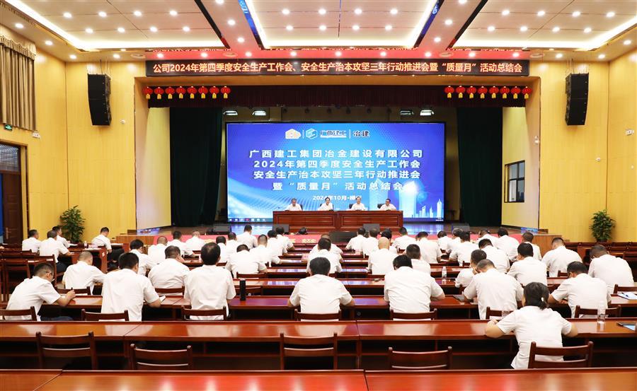 DS视讯·(中国)官方网站