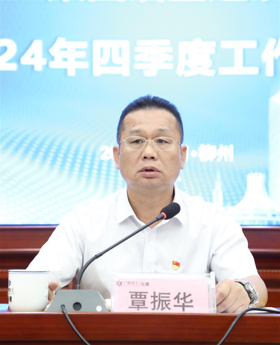 DS视讯·(中国)官方网站