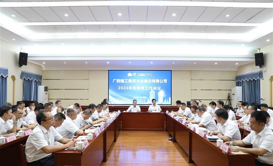 DS视讯·(中国)官方网站