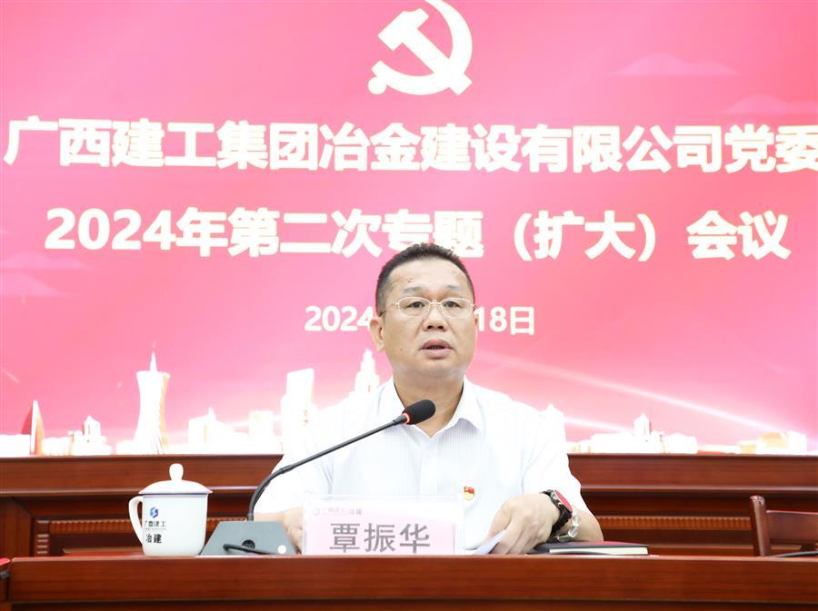 DS视讯·(中国)官方网站