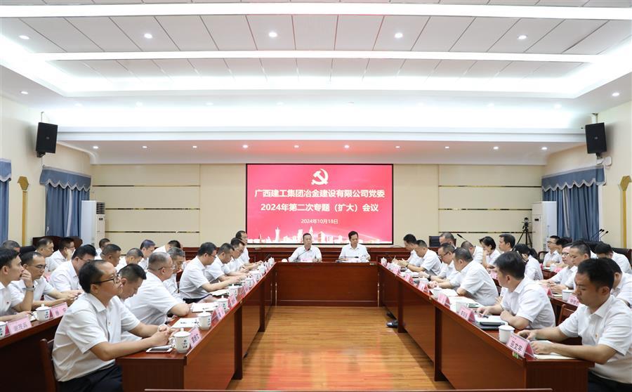 DS视讯·(中国)官方网站