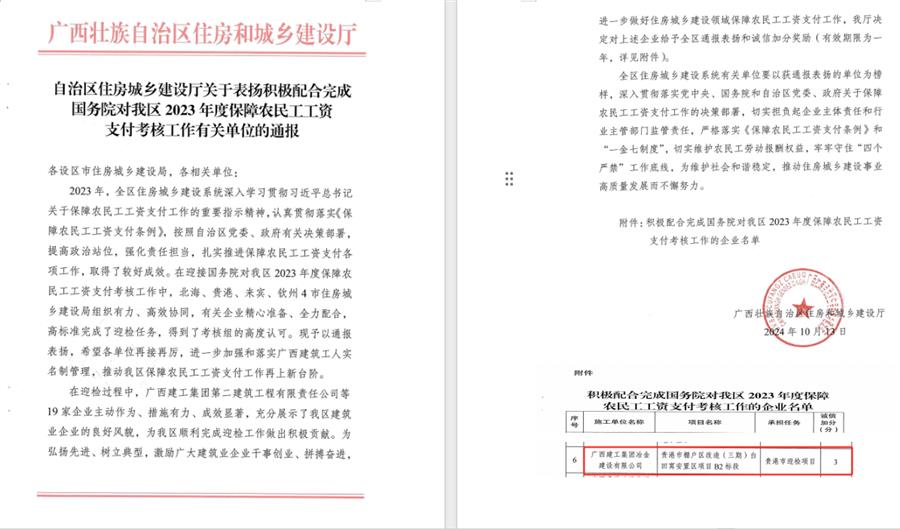 DS视讯·(中国)官方网站