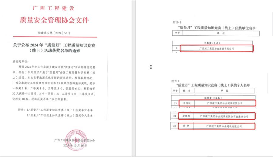 DS视讯·(中国)官方网站
