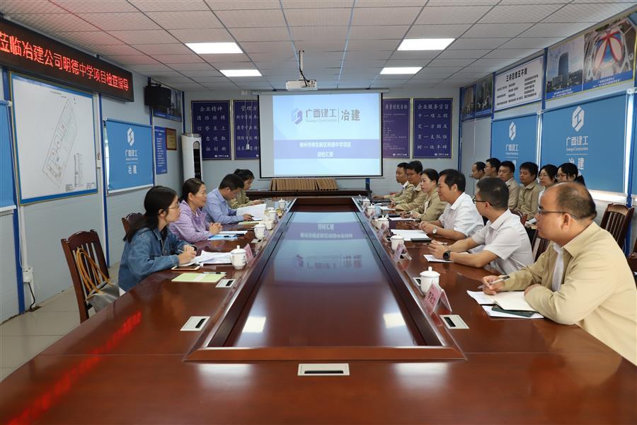 DS视讯·(中国)官方网站