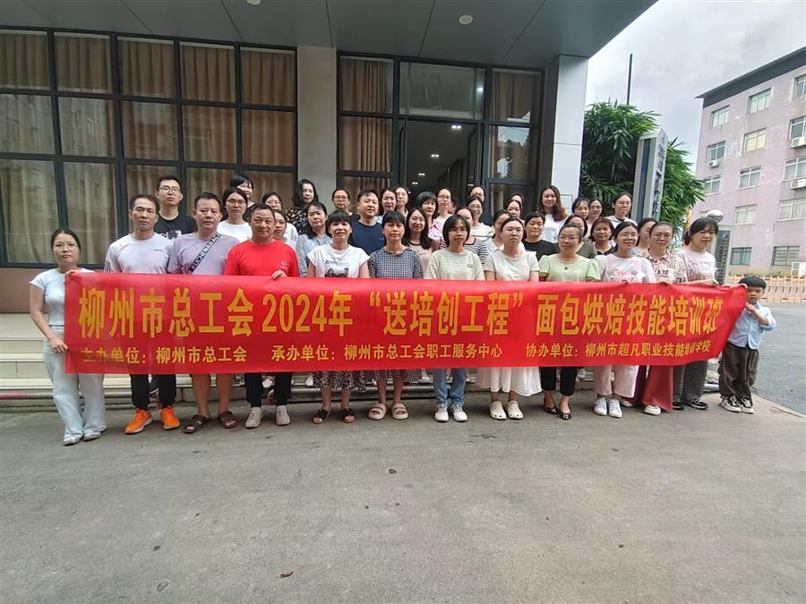DS视讯·(中国)官方网站