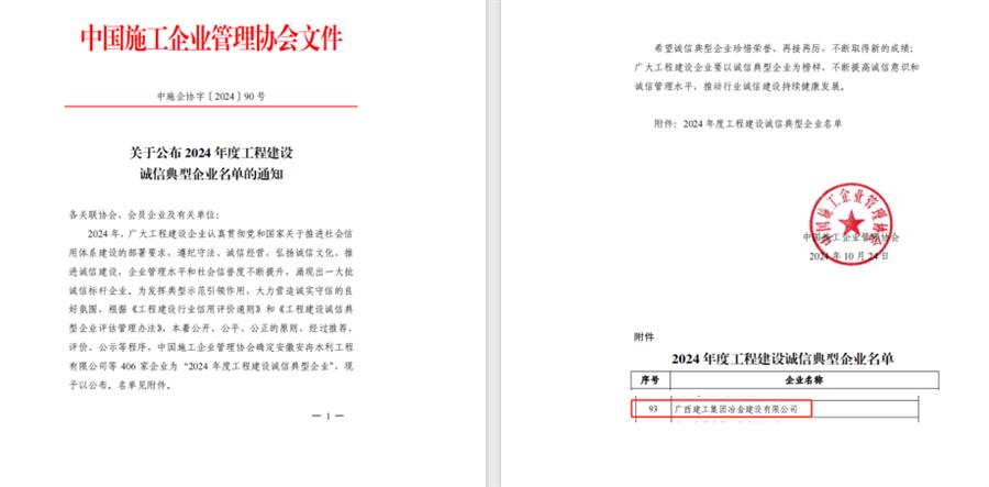 DS视讯·(中国)官方网站