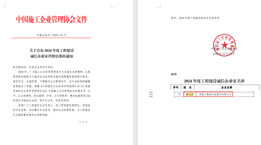DS视讯·(中国)官方网站