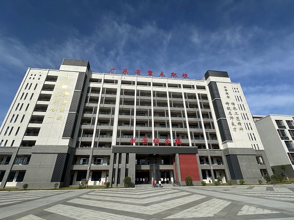 DS视讯·(中国)官方网站