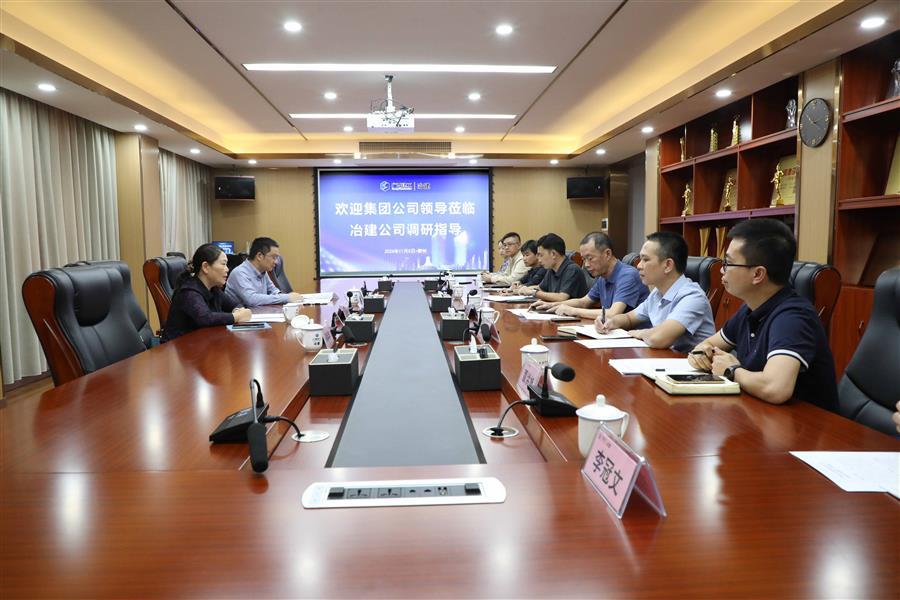 DS视讯·(中国)官方网站