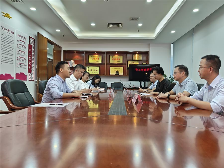 DS视讯·(中国)官方网站