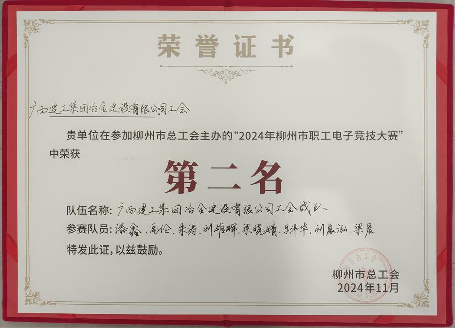 DS视讯·(中国)官方网站