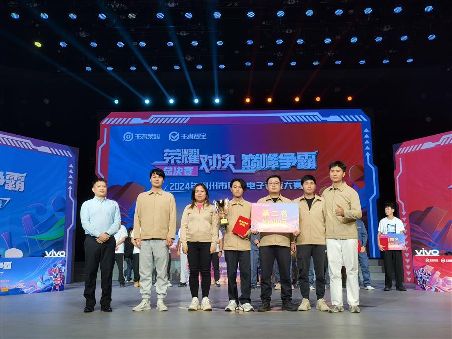 DS视讯·(中国)官方网站