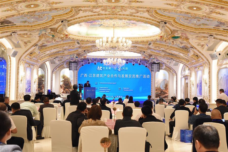 DS视讯·(中国)官方网站