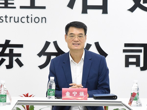 DS视讯·(中国)官方网站