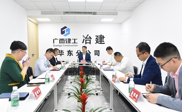 DS视讯·(中国)官方网站