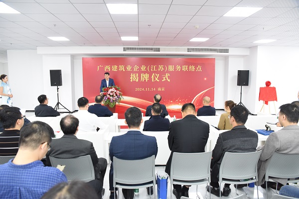 DS视讯·(中国)官方网站