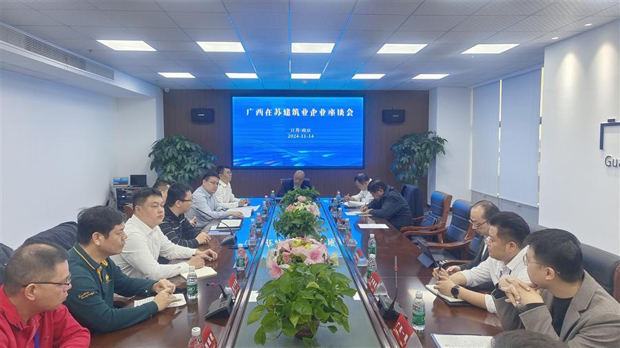 DS视讯·(中国)官方网站