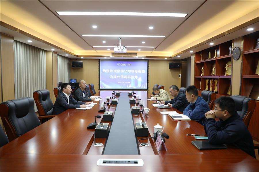 DS视讯·(中国)官方网站