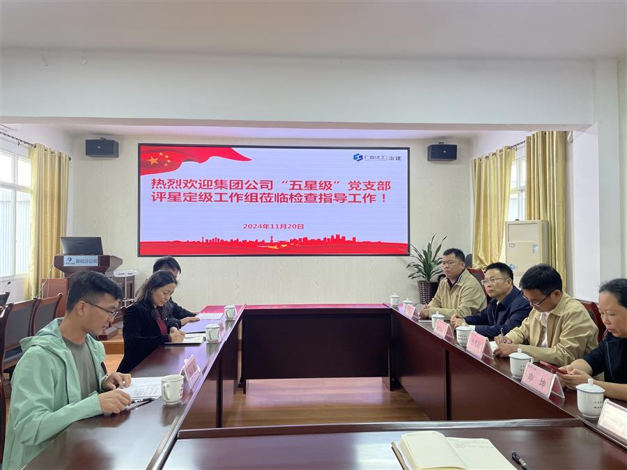 DS视讯·(中国)官方网站