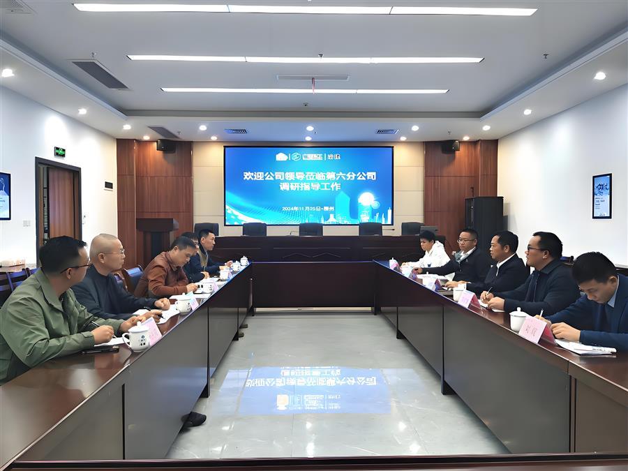DS视讯·(中国)官方网站