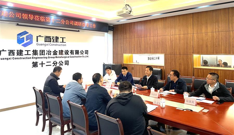 DS视讯·(中国)官方网站