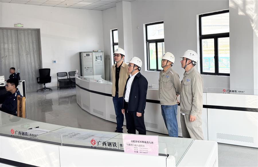 DS视讯·(中国)官方网站