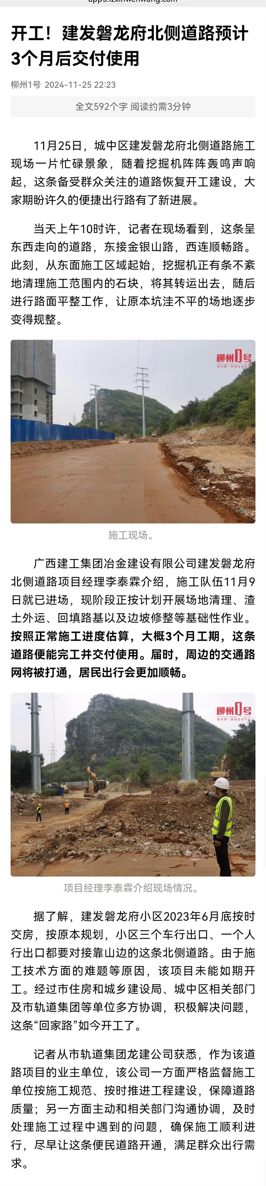 DS视讯·(中国)官方网站