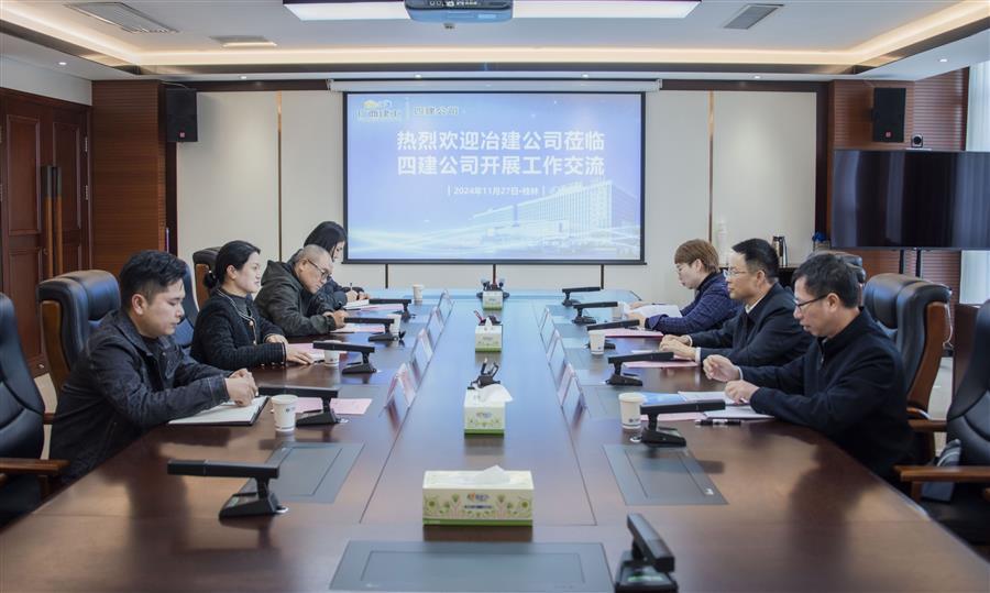 DS视讯·(中国)官方网站