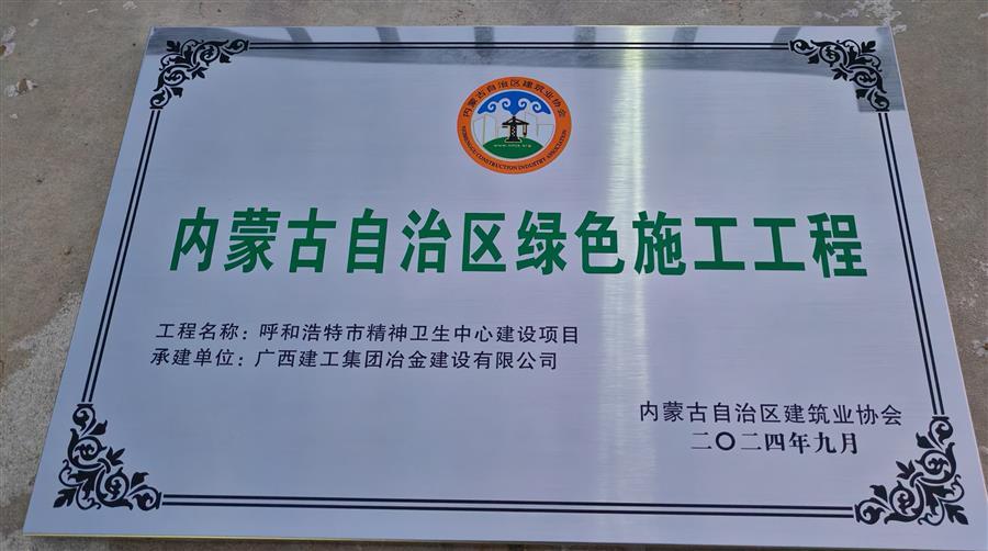 DS视讯·(中国)官方网站